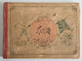 Voyage du Haut Mandarin Ka-Li-Ko — Eugène Le Mouël · L'une des premières bandes dessinées de l'histoire · Garnier Frères, Paris, c. 1885