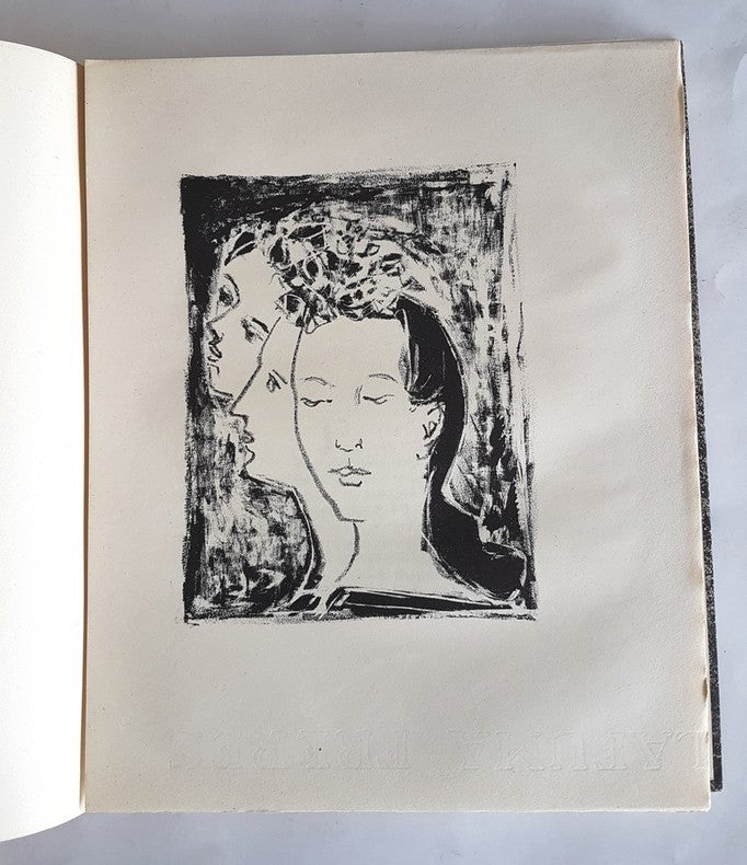 Les Trois Solitaires — Robert Desnos · 5 lithographies d'Yvette Alde · N° 290/300 sur Lafuma · Œuvres posthumes inédites · Les 13 Épis, 1947