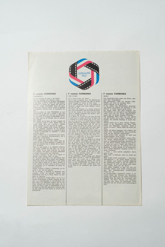 F comme Fairbanks — Dossier de presse original · Maurice Dugowson · Patrick Dewaere · Miou-Miou · Couverture Folon · 1976