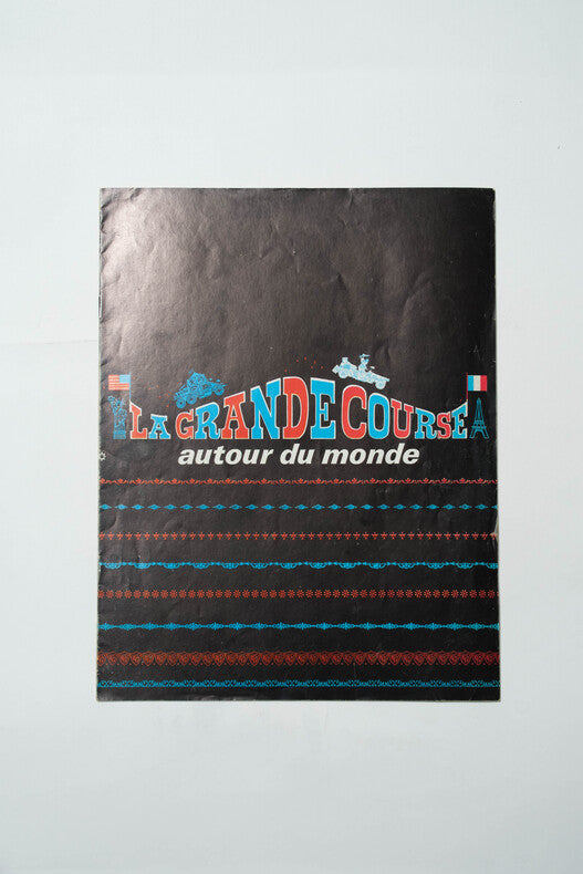 La Grande Course autour du Monde — Dossier de presse original · Blake Edwards · Tony Curtis · Jack Lemmon · Natalie Wood · 1965