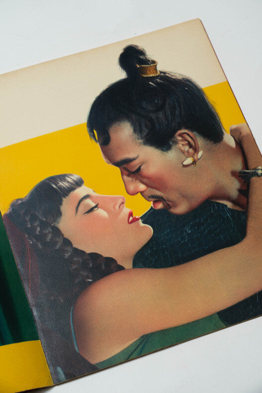 Attila, Fléau de Dieu — Dossier de presse original · Pietro Francisci · Anthony Quinn · Sophia Loren · Irène Papas · Lux Film, 1954