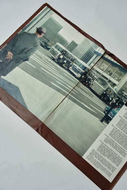 PlayTime — Dossier de presse dépliant original · Jacques Tati · Production Specta / Prodis, 1967
