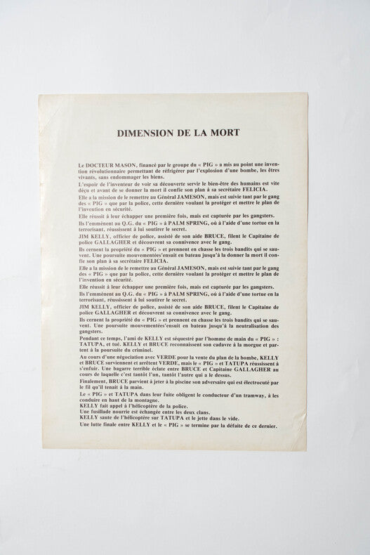 La Dimension de la Mort — Affichette originale d'exploitation · Al Adamson · Intercontinental Productions, 1978