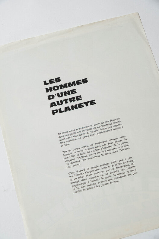 Les Hommes d'une Autre Planète — Affichette originale d'exploitation · Chen Hung-min · Impex Films, 1976