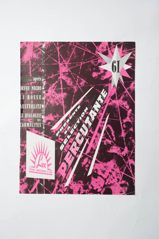 Surcouf, Prince des Corsaires — Affichette originale d'un film jamais réalisé · Illustration Gilbert Allard · Hervé Bromberger · Jean Marais · Lux Productions