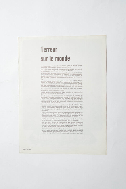 Terreur sur le Monde — Affichette originale d'exploitation · Katsumune Ishida · Illustration Yves Thos · Audifilm & Camidis, 1975